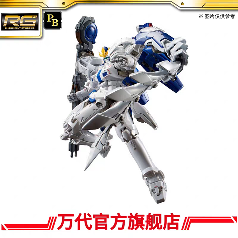 Premium BANDAI RG 1/144 Tallgeese III
