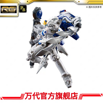 Premium BANDAI RG 1/144 Tallgeese III