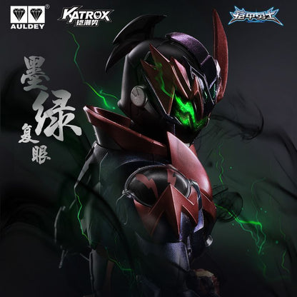 Auldey Armor Hero Dark Thunder Ray BW Expo Limited Figure