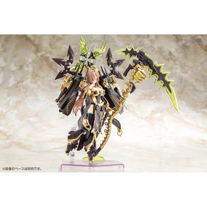 Kotobukiya AUV TSUKUYOMI FABULOUS