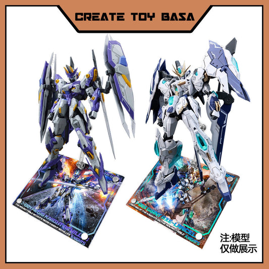 Create Toy Base SNAA Acrylic Display Base