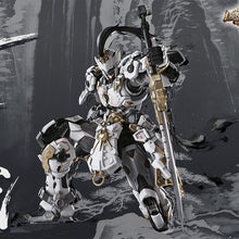 CangDao CD-AS-01 1/100 White Dragon Model Kit Limited Version