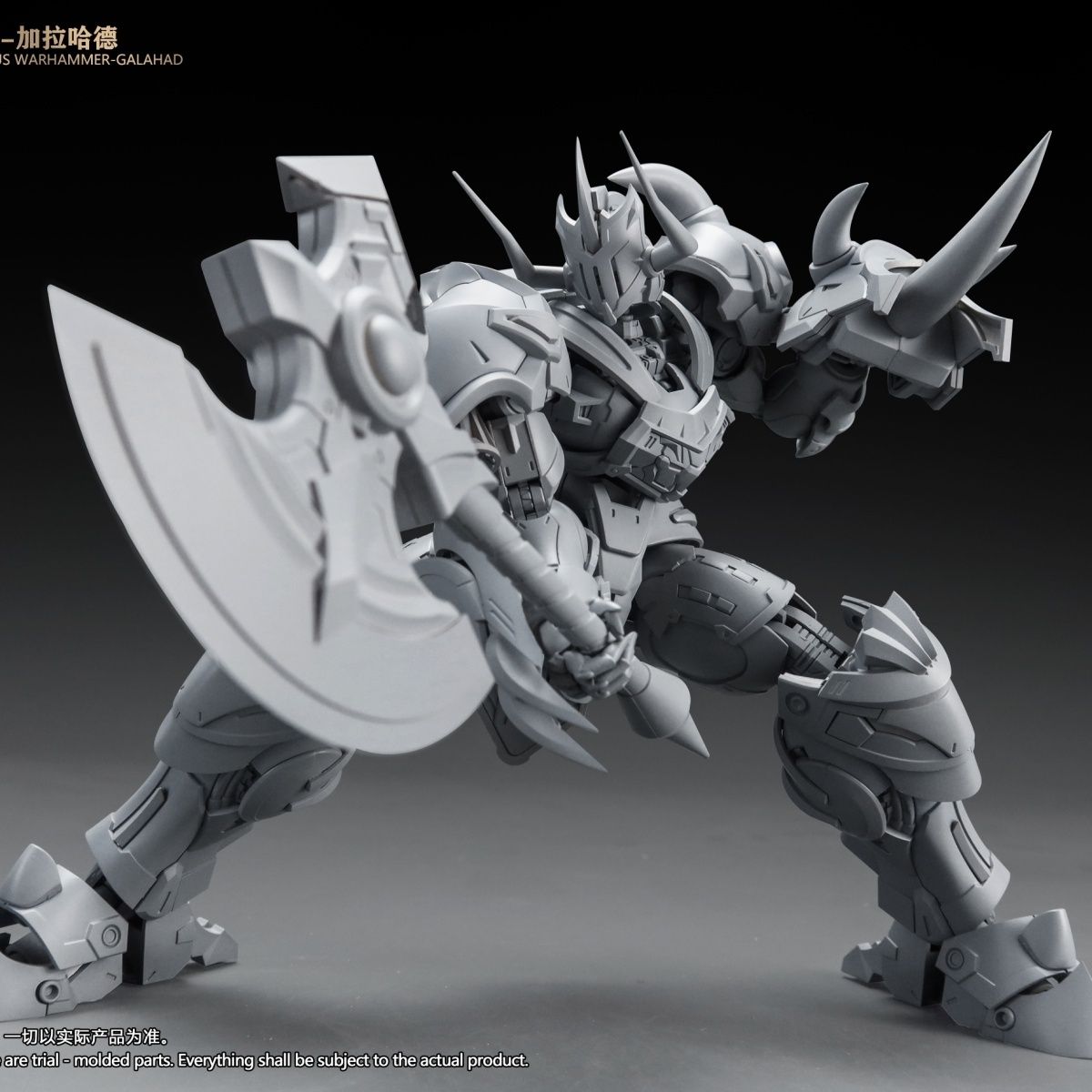 New weekly items – Fuwa Fuwa Land