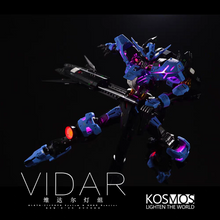 Kosmos MG Vidar LED Set