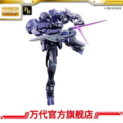 Premium Bandai MG 1/100 Superbia GN-X
