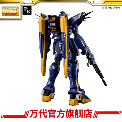 BANDAI Hobby MG 1/100 GUNDAM F91 Ver.2.0(HARRISON MADIN CUSTOM)