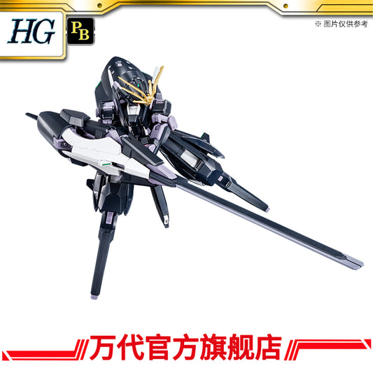 Premium Bandai HGUC Gundam TR-6 Wondwart Psycho-Blade Custom