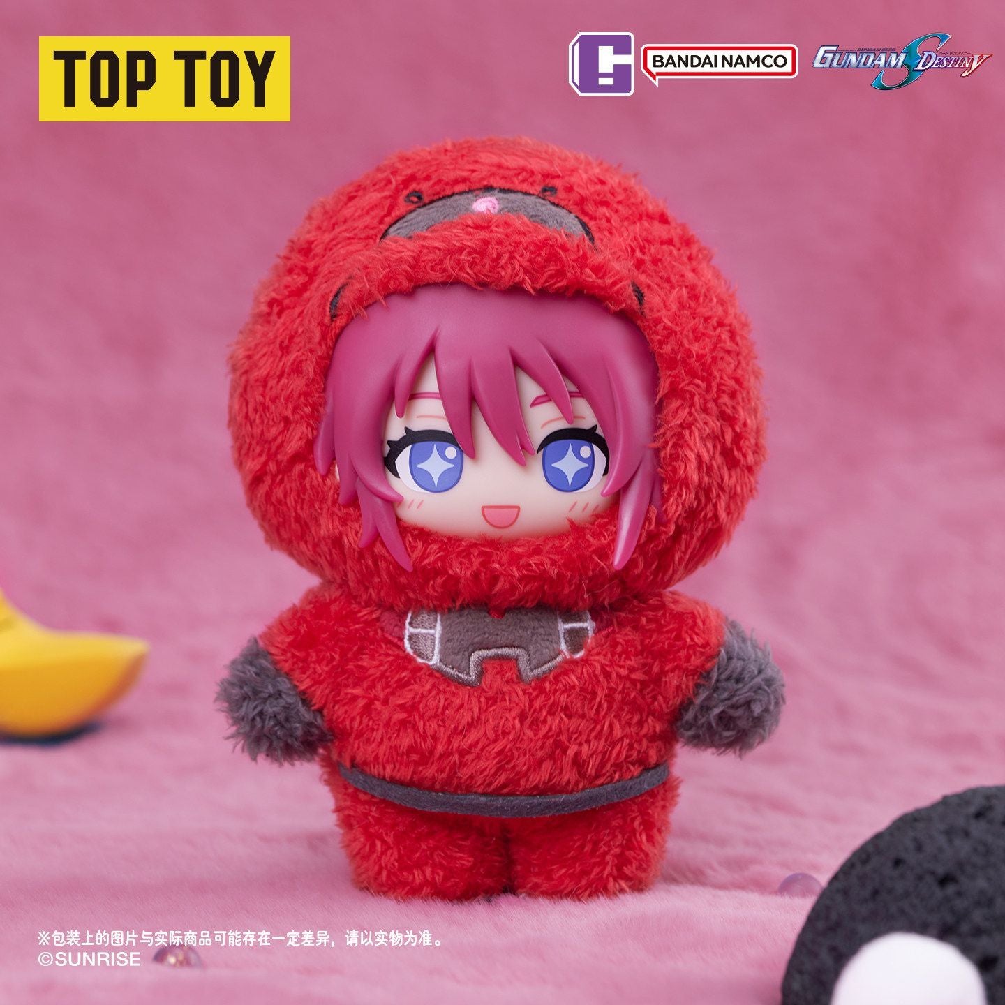 Bandai Namco SofuNui Mobile Suit Gundam SEED Destiny Vinyl Face Plush Blind Box Set of 6