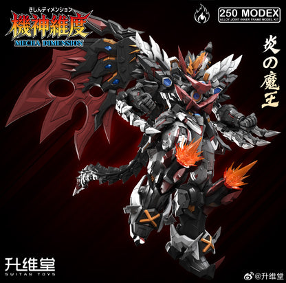 Switan Toys Mecha Dimension Flame Demon King Surtur 1/100 Scale Metal Frame Model Kit