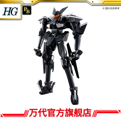 Premium BANDAI Hobby Premium Bandai HG 1/144 Union Flag Custom II (GN Flag)