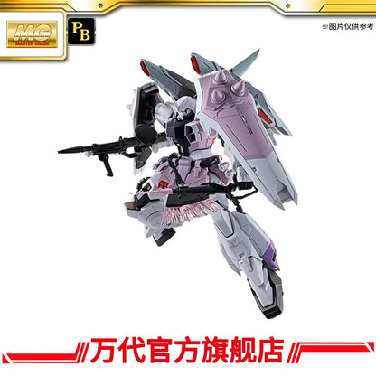 Premium Bandai MG 1/100 Zaku Rey Zabarrel Custom