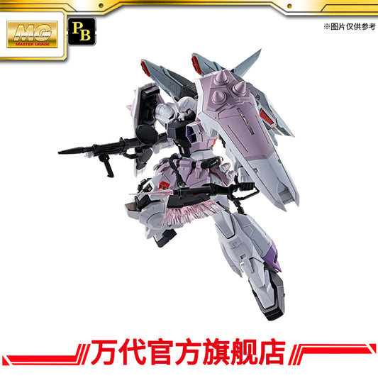 Premium Bandai MG 1/100 Zaku Rey Zabarrel Custom