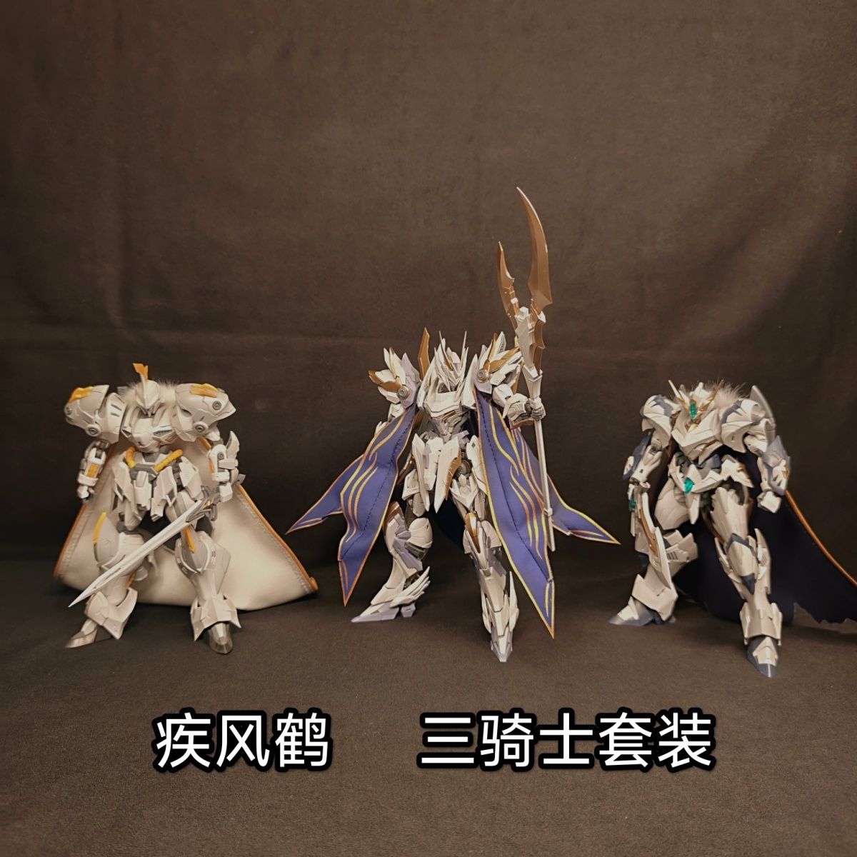 SNAA Knights Cape