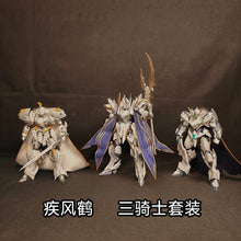 SNAA Knights Cape