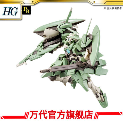 Premium Bandai HG Gundam 1/144 Accelerate GN-X GNX-803ACC