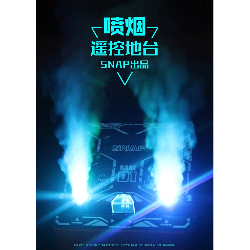 SNAP LED Smoke Display Stand