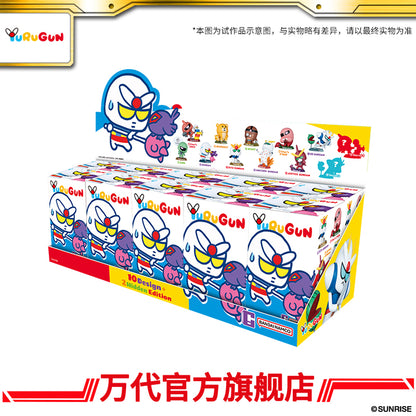 Yurugun Official Gundam Blind Box Set Vol 3
