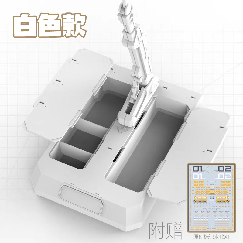 Hobby Mio Plastic Model Stand with Storage Function