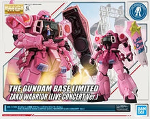 Bandai Gundam Base Limited MG 1/100 Zaku Warrior (Live Concert Version)
