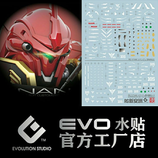 EVO RG Sinanju Water Slide Decals