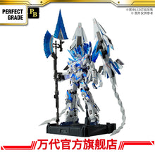 Premium Bandai PG 1/60 Unicorn Gundam Perfectibility