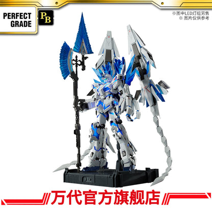 Premium Bandai PG 1/60 Unicorn Gundam Perfectibility