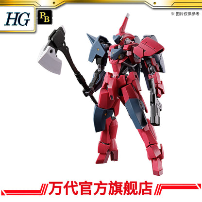 Premium Bandai HG 1/144 Ryusei-Go (Graze
Custom III)