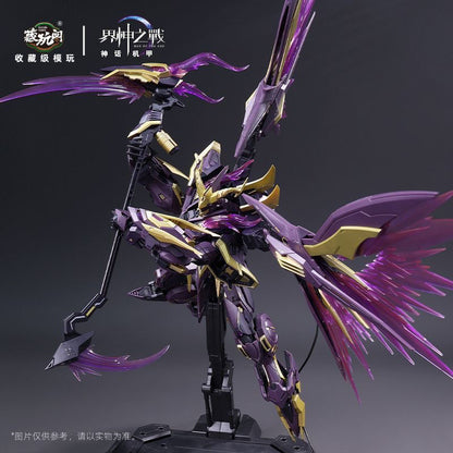 Cang-Toys Demon Phantom Baphomet Deluxe Metal Frame Model Kit