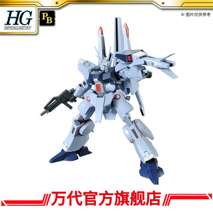 Premium Bandai HG 1/144 Silver Bullet (Funnel Test Type)