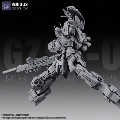 ZZA 1/100 Gus Model Kit