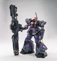 QH Model Sky Demon (GK Style Dom) Model Kit
