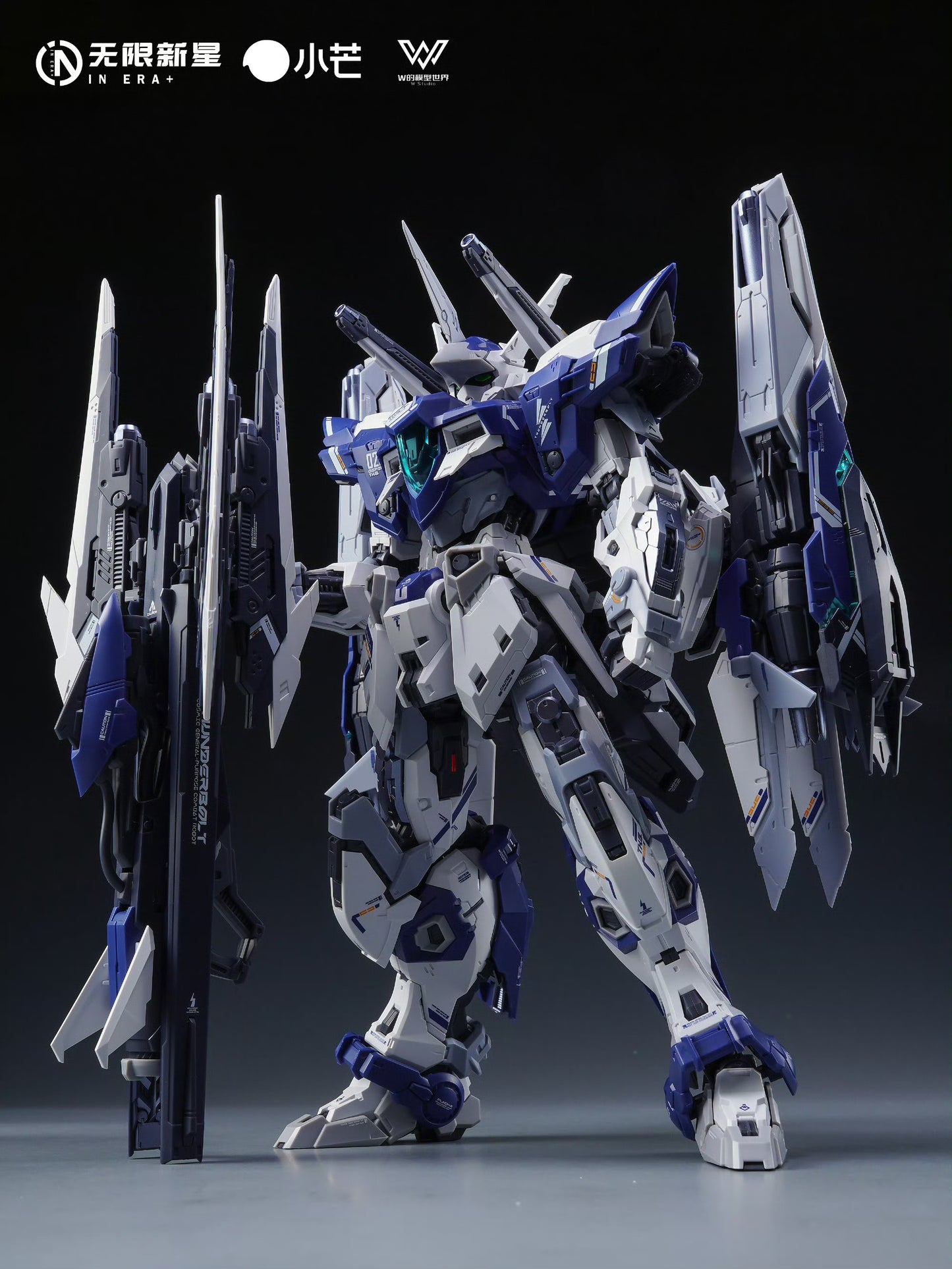 IN ERA+ Thunderbolt Limited Edition Color Model Kit