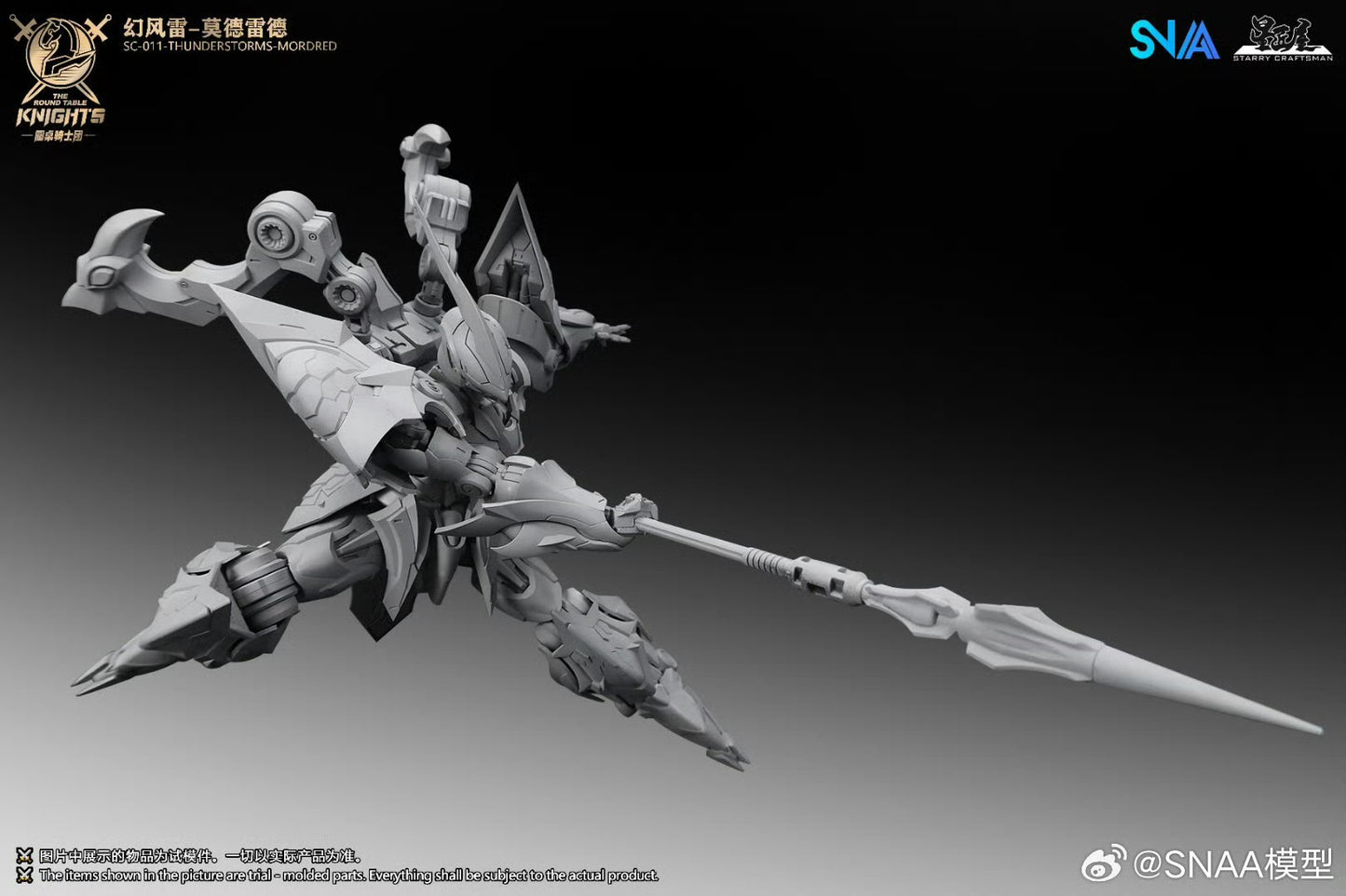 SNAA Knights of the Round Thunderstorm Mordred