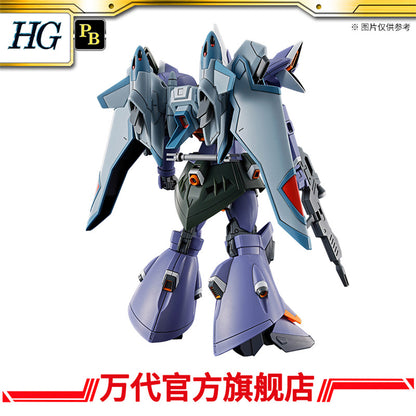 Premium Bandai HG 1/144 Gelgoog Menace Mass Production