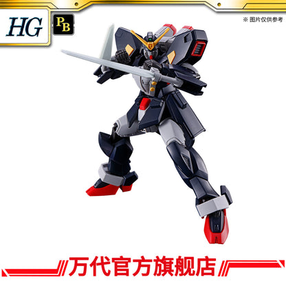 Premium Bandai HG 1/144 Gundam Spiegel
