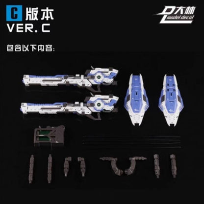 DL 1/100 Astraea Weapon Pack
