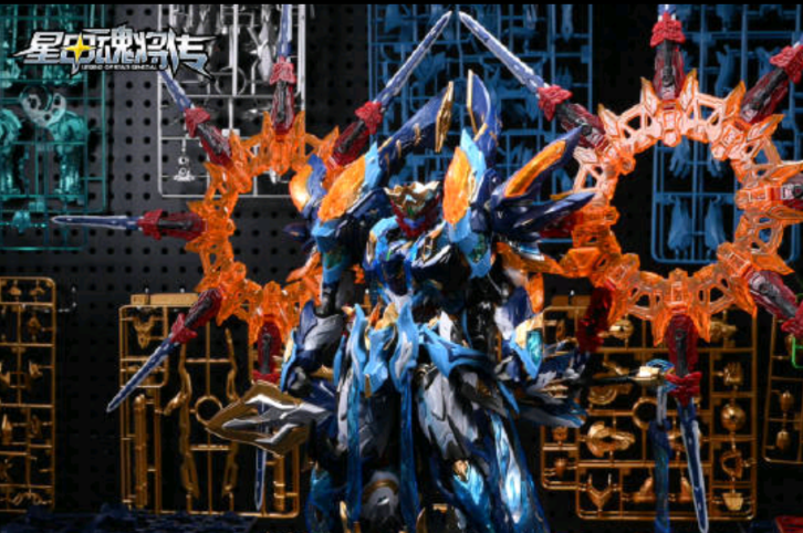 Motor Nuclear Mo Liqing Metal Frame Model Kit