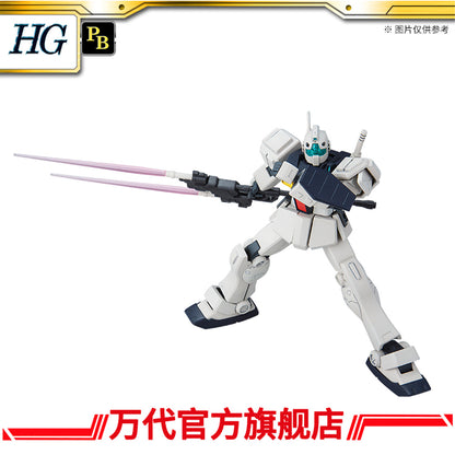 Premium Bandai HGUC 1/144 GM II SEMI STRIKER
