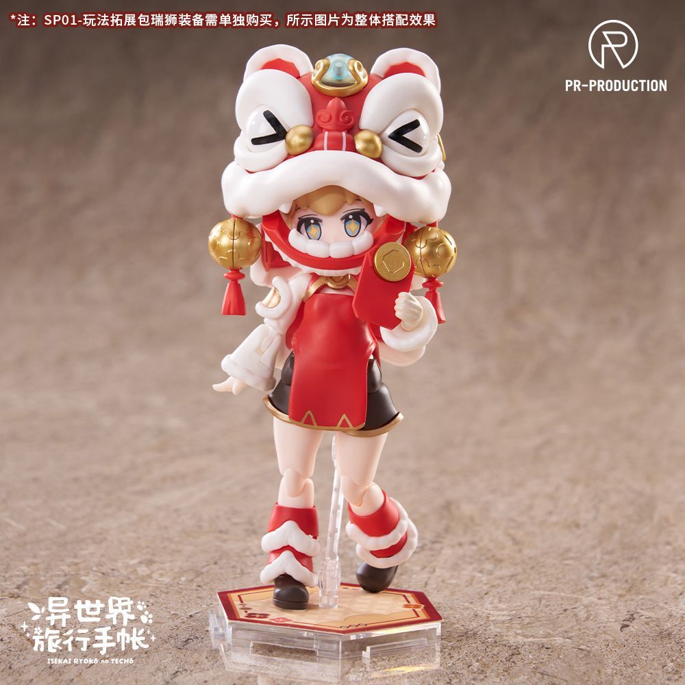 PR-Production Isekai Ryoko no Techo Series 01 Rookie Warrior Renee Brown Chinese New Year Edition with Lion Accessories Set