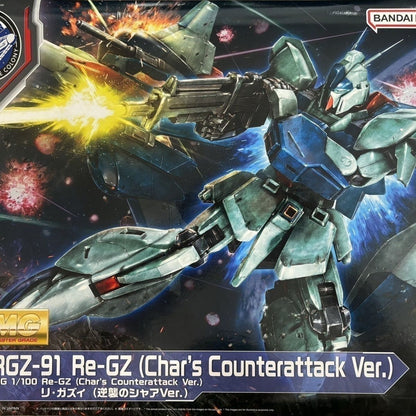 Gundam Base Limited MG 1/100 RGZ-91 Re-GZ [Char's Counterattack Ver.]
