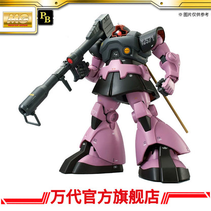 Premium Hobby MG 1/100 [The Gravity Front Image Color Ver.]