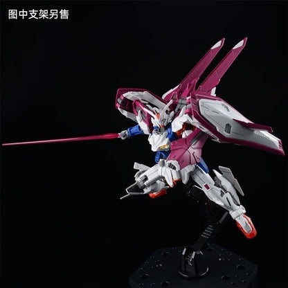 Premium Bandai HG 1/144 GUNDAM L.O.BOOSTER