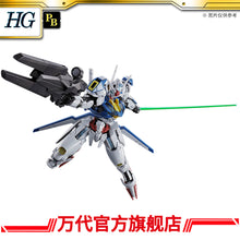 Premium Bandai HG 1/144 Gundam Aerial Permet Score Six