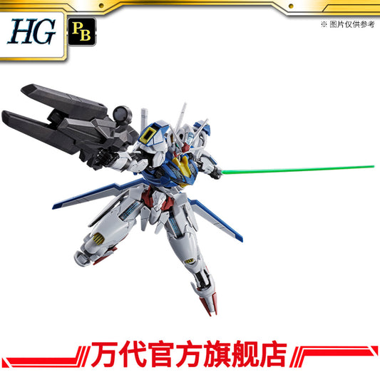 Premium Bandai HG 1/144 Gundam Aerial Permet Score Six