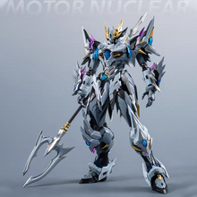Motor Nuclear MNP-XH03W Ao Bing (Wei Wu Coating Limited Edition) Metal Frame Model Kit