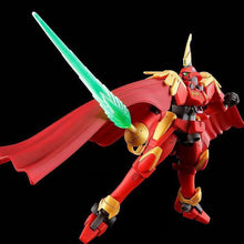 Premium Bandai HG 1/144 Leo-S