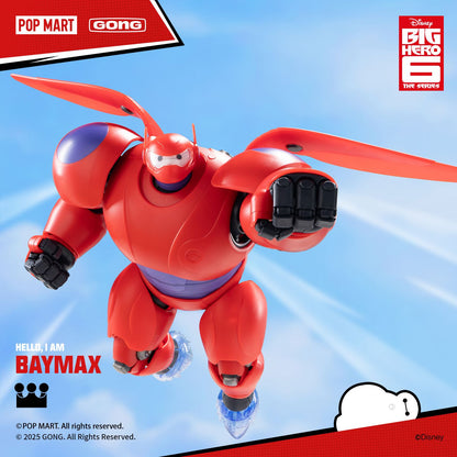 Popmart Gong Baymax Model Kit