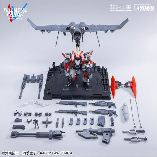 Wave x Orange Cat Industries 1/35 ARX-8 Laevatein
