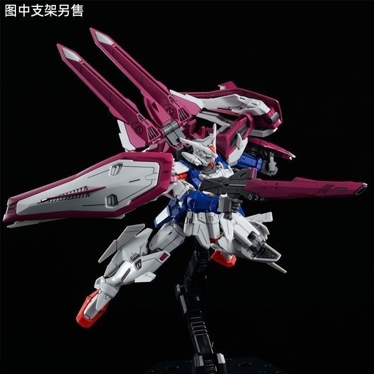 Premium Bandai HG 1/144 GUNDAM L.O.BOOSTER