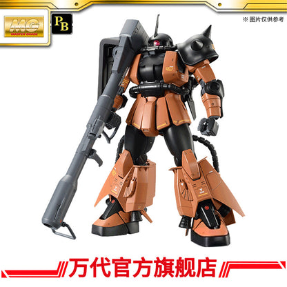 Premium Bandai
MG 1/100 MS-06R-2 ZAKU II Gabby Hazard's Custom